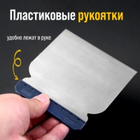 Набор шпателей ТУНДРА, "японские", металлические, 50-80-100-120 мм, 4 шт. Набор шпателей ТУНДРА, "японские", металлические, 50-80-100-120 мм, 4 шт.