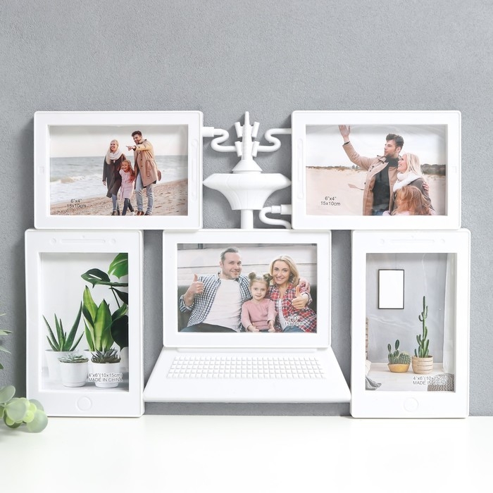 Фоторамка пластик на 5 фото 10х15 см Фоторамка пластик на 5 фото 10х15 см "Ноутбук" белая 30,5х44,5 см