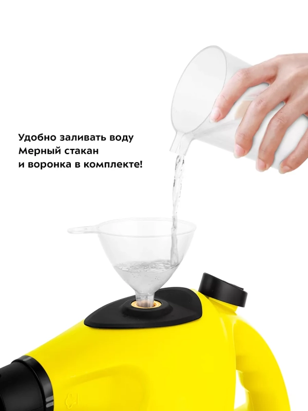 Пароочиститель для дома для уборки КТ-9138 - 1050 Вт Пароочиститель для дома для уборки КТ-9138 - 1050 Вт