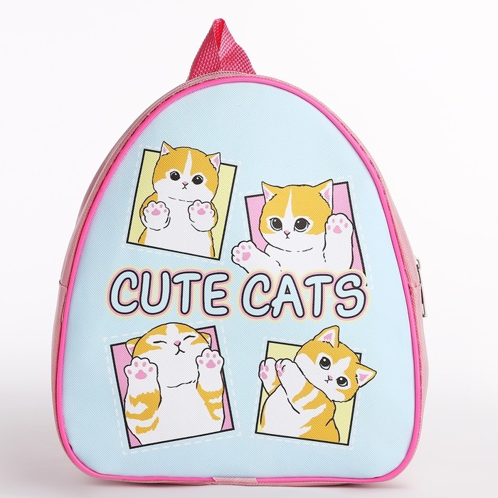 Рюкзак детский для девочки «Милые котята», 23х20,5 см см, отдел на молнии, цвет красный Рюкзак детский для девочки «Милые котята», 23х20,5 см см, отдел на молнии, цвет красный