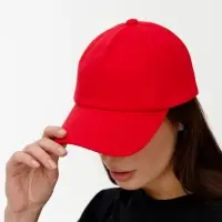 Бейсболка Shade Up, красная Бейсболка Shade Up, красная