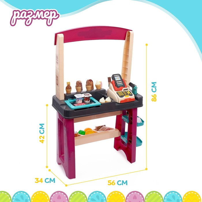 Игровой модуль &laquo;Маффин&raquo;, 55 предметов, со световым и звуковым эффектом, высота 86 см