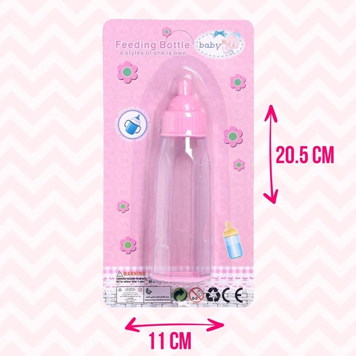 Игрушка бутылочка для пупса