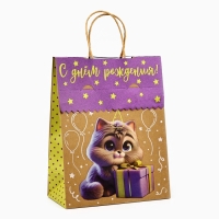 Пакет с клапаном «С Днём рождения», котик, крафт, глиттер, 19,5 × 10 × 25.2 см Пакет с клапаном «С Днём рождения», котик, крафт, глиттер, 19,5 × 10 × 25.2 см