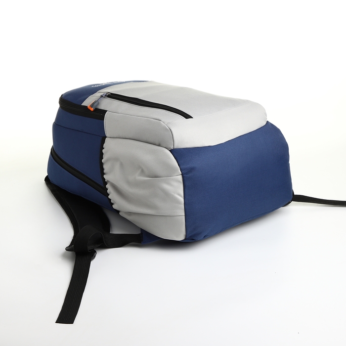 Рюкзак школьный, 2 отдела на молнии, 3 кармана, цвет серый/синий