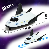 Игровой набор «Экспедиция» Игровой набор «Экспедиция»