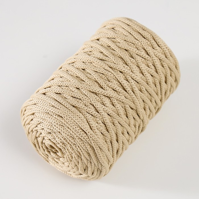 Шнур для вязания 100% полиэфир 3мм 100м/200&plusmn;20гр (04-бежевый)