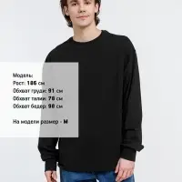 Футболка оверсайз унисекс Сity Sapiens, черная, размер M