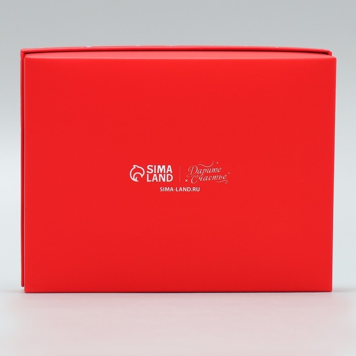 Коробка подарочная новогодняя складная &laquo;С Новым годом&raquo;, красная, 16.5 х 12.5 х 5 см, Новый год