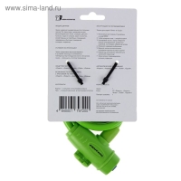 Замок навесной "АВАНГАРД" ВС-Т10 Техно Лайм, с тросом, 1000 мм