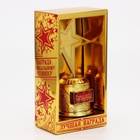 Кубок наградная фигура: звезда литая &laquo;Самой яркой звездочке&raquo; золото, пластик, 16 х 6 см.