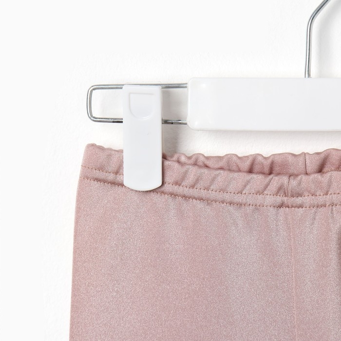 Велосипедки для девочки MINAKU, цвет светло-розовый, рост 122 см