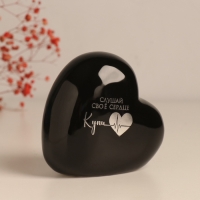 Копилка керамика "Сердце - Слушай своё сердце. Купи" чёрное с серебром 10.5х5х9,5 см Копилка керамика "Сердце - Слушай своё сердце. Купи" чёрное с серебром 10.5х5х9,5 см