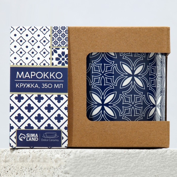 Кружка керамическая &laquo;Марокко&raquo;, 350 мл, цвет синий