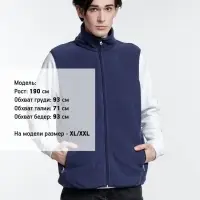 Жилет флисовый унисекс Nesse, темно-синий, размер M/L Жилет флисовый унисекс Nesse, темно-синий, размер M/L