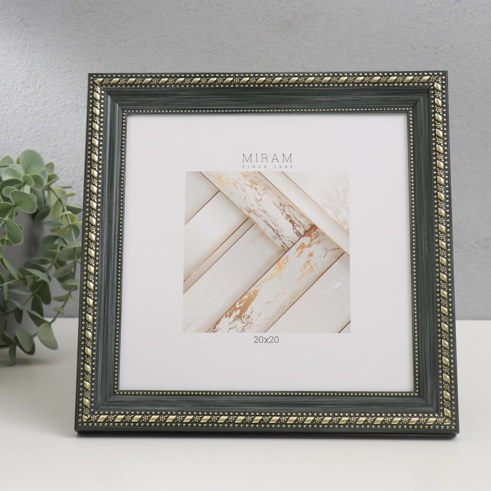 Фоторамка "МИРАМ" 20х20 см, 642998-22, зелёный (пластиковый экран)