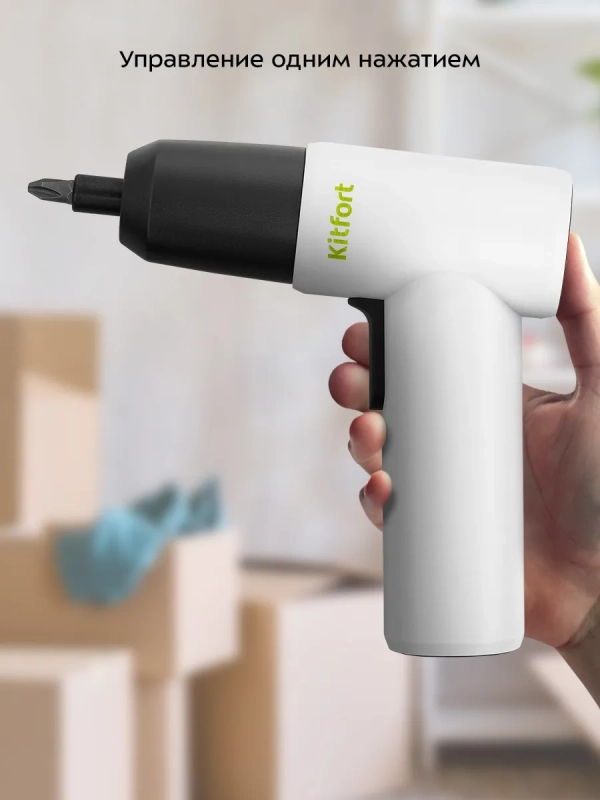 Аккумуляторная отвертка электрическая КТ-6432 - 35 Вт Аккумуляторная отвертка электрическая КТ-6432 - 35 Вт