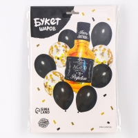 Набор воздушных шаров «День рождения настоящего мужчины», латекс, фольга Набор воздушных шаров «День рождения настоящего мужчины», латекс, фольга