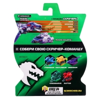 Игровой набор &laquo;Мозазавр Дино 360&raquo;