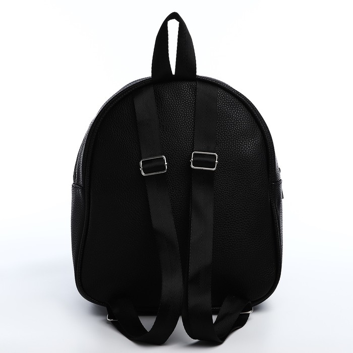 Рюкзак из искусственной кожи &laquo;Sunday&raquo; 27х23*10 см