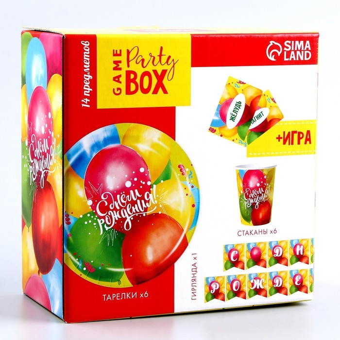 Набор бумажной посуды одноразовый С днём рождения. Воздушные шары&raquo;: 6 тарелок, 6 стаканов