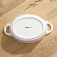 Форма для запекания из жаропрочной керамики Доляна &laquo;Долли&raquo;, 18,5&times;11x4,5 см, цвет белый