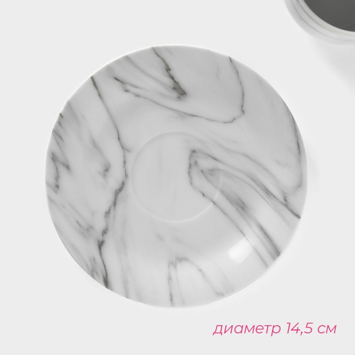 Чайная пара керамическая Доляна &laquo;Мрамор&raquo;, 2 предмета: чашка 200 мл, блюдце d=14,5 см, цвет серый