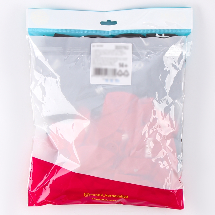 Воздушный шар латексный 12 Воздушный шар латексный 12" «Душнила», 100 шт.