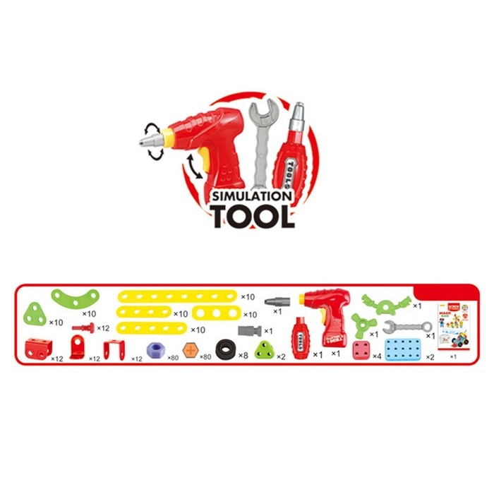 Конструктор в чемодане &laquo;Объёмная мозаика&raquo;, с электрическим шуруповертом, 54 модели, 292 детали