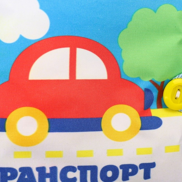 Книжка-шуршалка &laquo;Транспорт&raquo; 12х12 см, Крошка Я