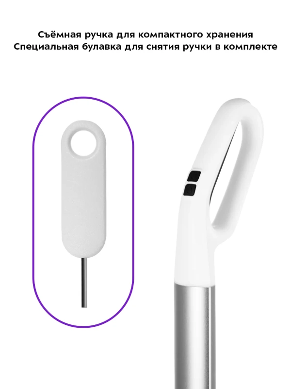 Электрошвабра беспроводная КТ-5174 - 40 Вт Электрошвабра беспроводная КТ-5174 - 40 Вт