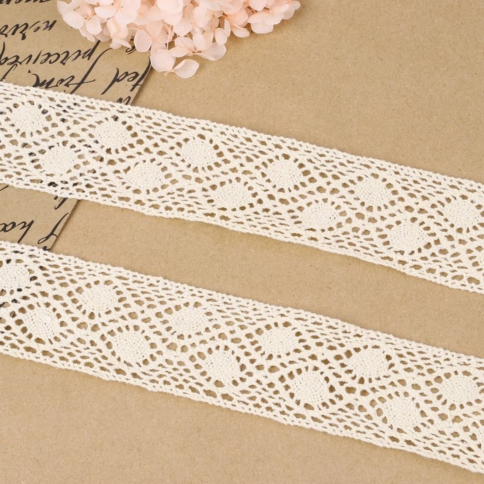 Кружево вязаное, 50 мм &times; 10 &plusmn; 1 м, цвет бежевый