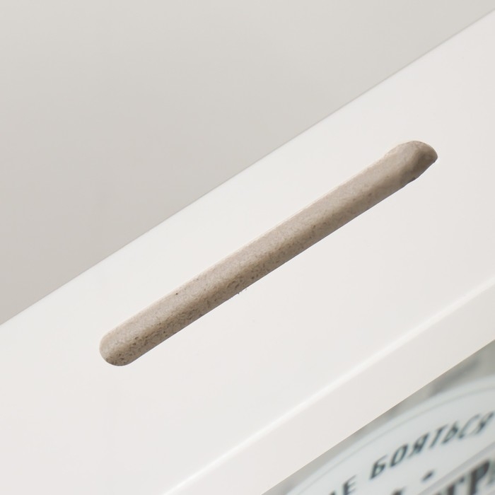 Копилка интерьерная пластик Копилка интерьерная пластик "Никаких преград" 17х12х3,8 см