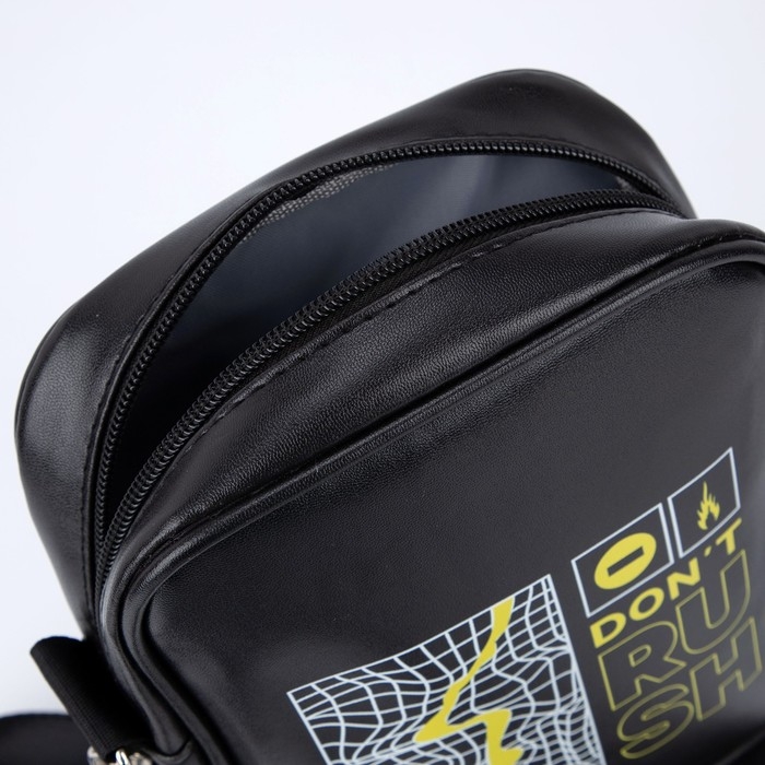 Сумка на ремешке RUSH 15&times;5&times;21