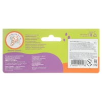 Кастаньеты &laquo;Лягушата&raquo;, 2 шт., музыкальный инструмент, цвет МИКС, Крошка Я