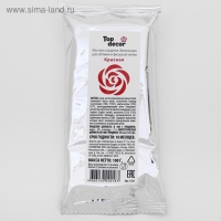 Мастика сахарная, ванильная, красная, 100 г Мастика сахарная, ванильная, красная, 100 г