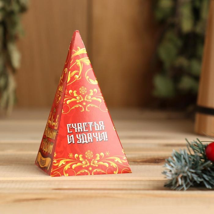 Эфирное масло Эфирное масло "С Новым годом". 15 мл. лаванда