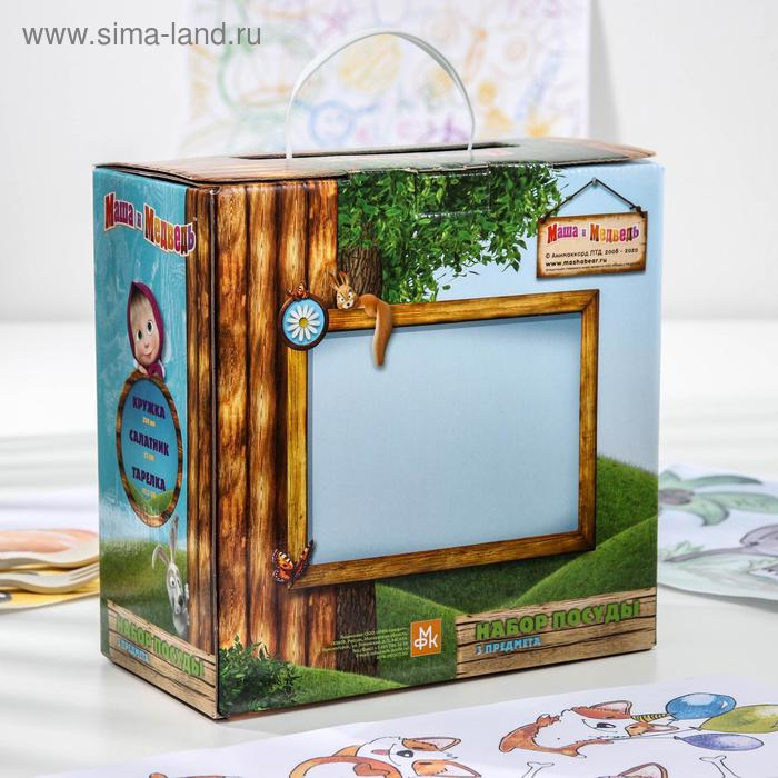 Набор посуды детский &laquo;Маша и Медведь. Добрый день&raquo;, 3 предмета: кружка 250 мл, салатник d=13 см, тарелка d=19,5 см