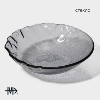 Салатник стеклянный Magistro &laquo;Нофис&raquo;, 550 мл, d=17 см, цвет серый