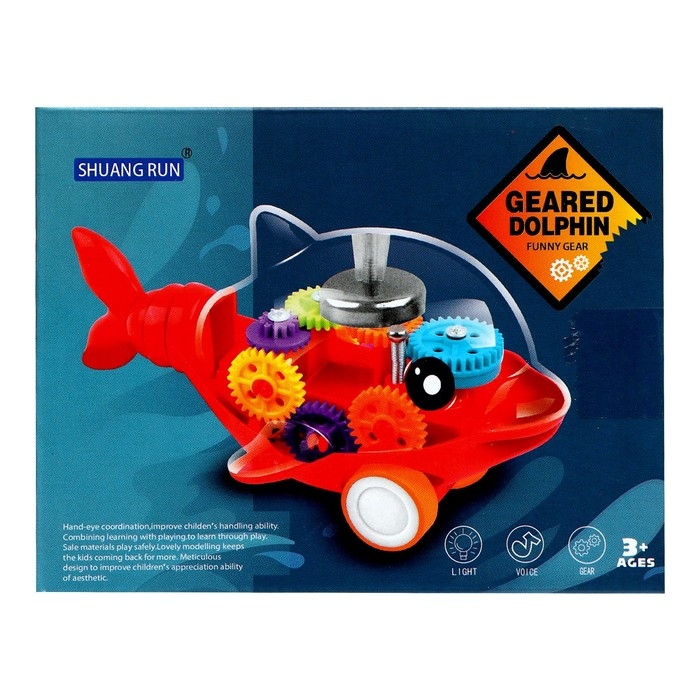 Акула инерционная &laquo;Шестерёнки&raquo;, МИКС