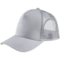 Бейсболка Blink, серая Бейсболка Blink, серая