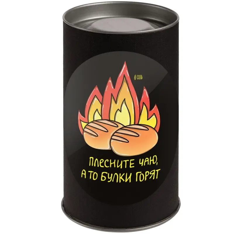 Набор «Булки горят» с чаем Набор «Булки горят» с чаем