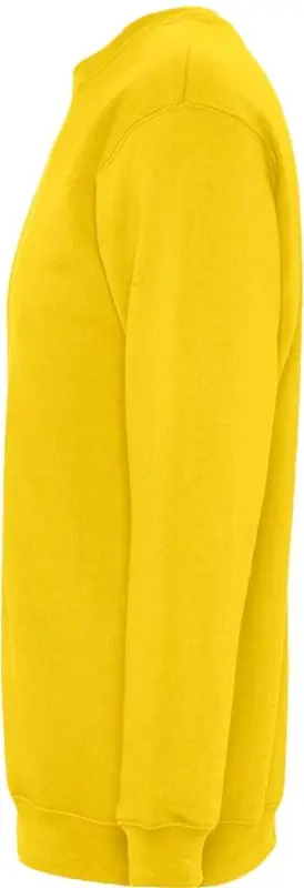 Толстовка New Supreme 280 желтая, размер XS Толстовка New Supreme 280 желтая, размер XS