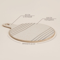 Блюдо для подачи керамическое SL Home &laquo;Райяс&raquo;, d=23 см, 30&times;23 см