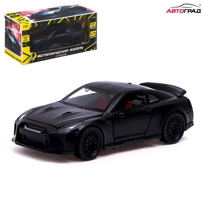 Машина металлическая «СпортКар», инерция, открываются двери, багажник, цвет чёрный Машина металлическая «СпортКар», инерция, открываются двери, багажник, цвет чёрный