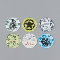 Наклейка бумага "Защитник" d=2,5 см 252 шт в рулоне Наклейка бумага "Защитник" d=2,5 см 252 шт в рулоне