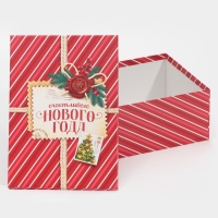 Набор подарочных коробок 6 в 1 &laquo;Почта&raquo;, 20 х 12.5 х 7.5 ‒ 32.5 х 20 х 12.5 см, Новый год