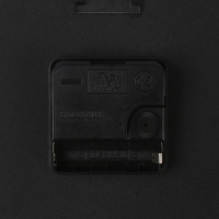 Часы настенные интерьерные детские "Символ мудрости", бесшумные, 32 х 51 см