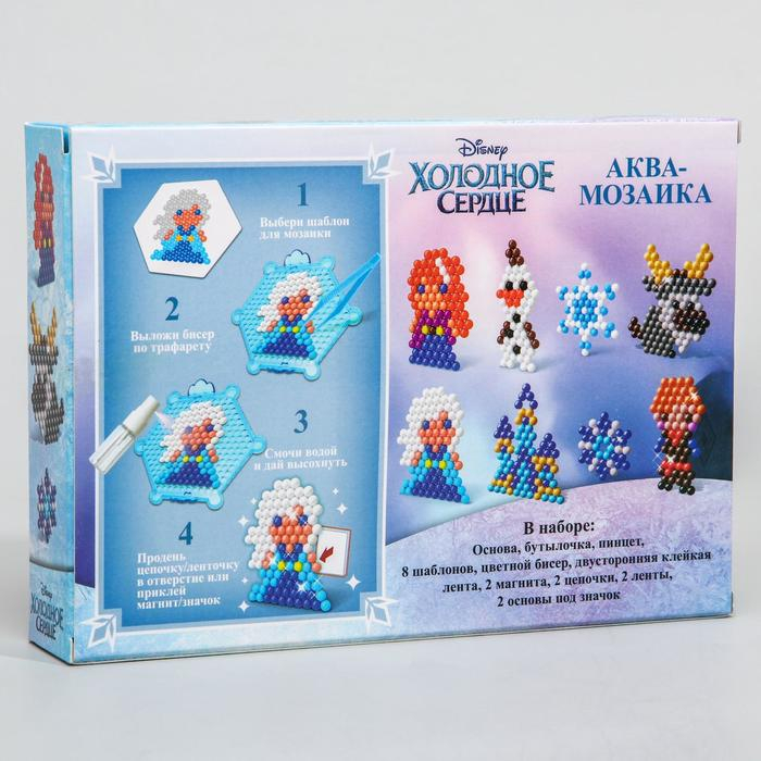 Аквамозаика &laquo;Frozen&raquo;, Холодное сердце, 8 фигурок