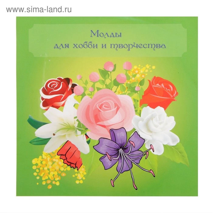 Молд пластик st-0156 Молд пластик st-0156 "Лепесток универсальный" 7х5,5 см МИКС